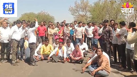 Bhandara Accident