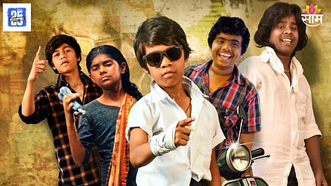 Movie -Web Series