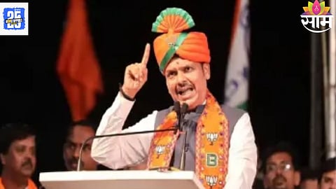 Devendra Fadnavis