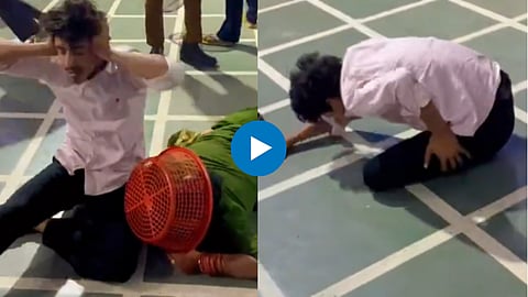 Viral Video