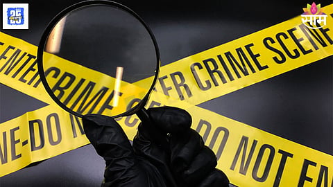 Crime
