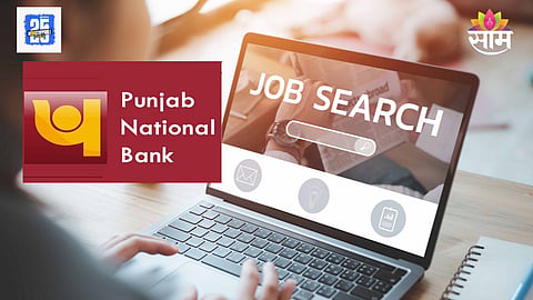  PNB Recruitment