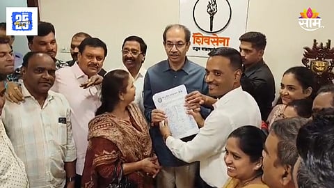Kamgar Sena employees join Uddhav Thackeray group
