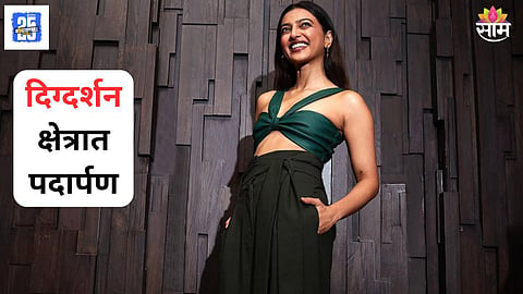 Radhika Apte Debut As Director