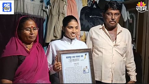 Women's Day Story