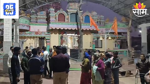 Mahalakshmi Temple