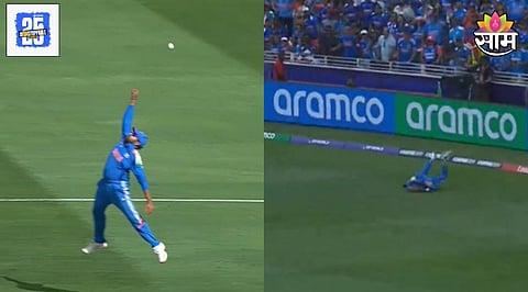 Ind Vs Nz Final Match 