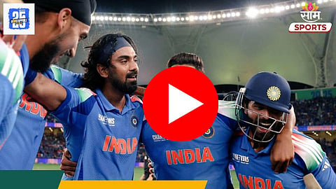 KL Rahul: WC पराभवाचा व्हिलन ते Champions Trophyचा हिरो! टीम इंडिया जिंकताच  केएल राहुलचे डोळे पाणावले- VIDEO