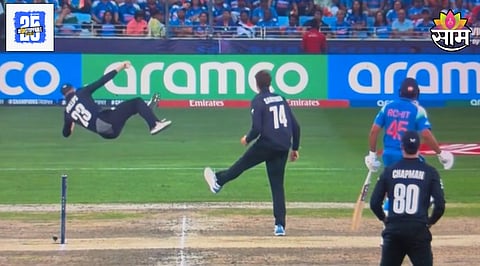 Ind vs Nz Final