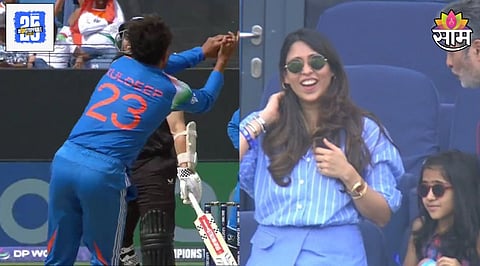 Ind Vs Nz Live Reaction Video