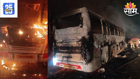 Bus Accident