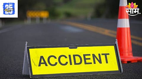 Badlapur Car Accident