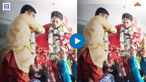 Shocking Wedding Stun