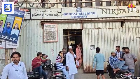 Mumbai News: पाण्याची टाकी साफ करताना अनर्थ घडला, ५ सफाई कर्मचाऱ्यांचा दुर्दैवी मृत्यू 
