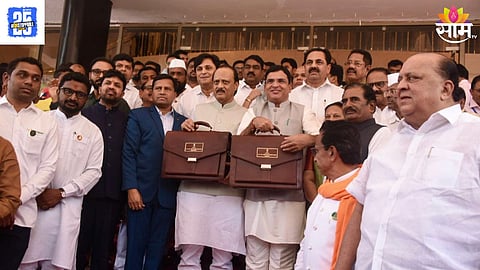 Maharashtra Budget 2025