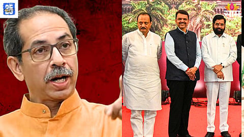 Uddhav Thackeray Latest News