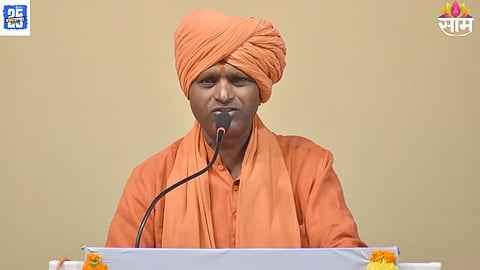 mahant ramgiri mharaj 