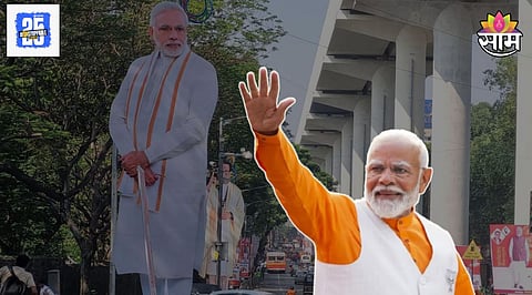 pm modi mumbai visit 