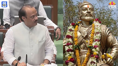 ajit pawar 