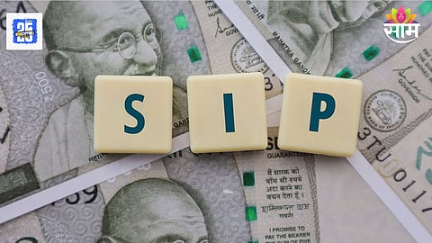 SBI SIP