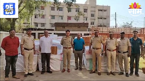 Bhandara Police