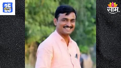 Santosh Deshmukh Case