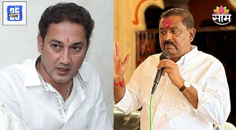 Beed Politics