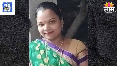 Akola News