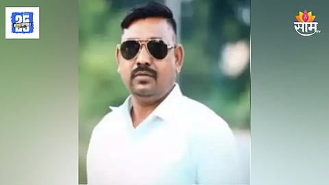 Jalgaon Railway Station Anil Jadhav Death