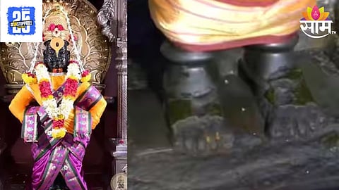 Pandharpur Vitthal Mandir