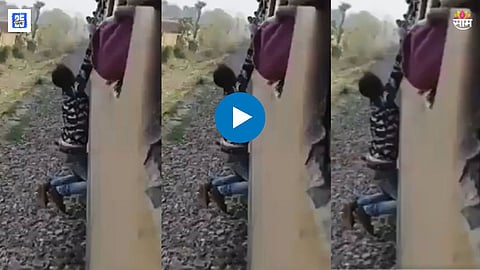 Dangerous Stunt Video