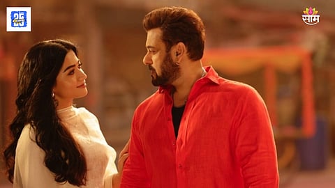 salman khan sikandar Movie