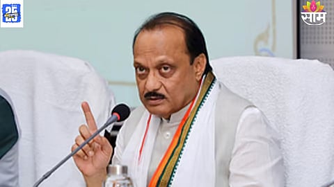 ajit pawar news 