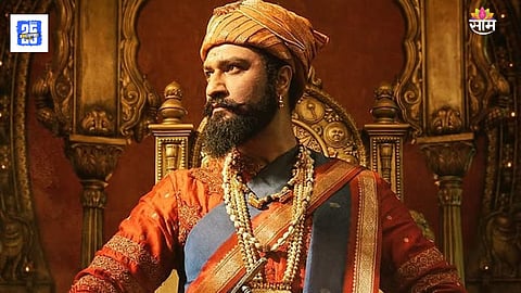 Vicky Kaushal  Chhatrapati Sambhaji Mahara