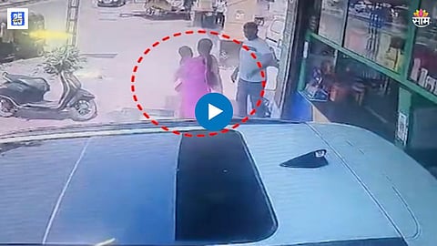 Accident Viral Video