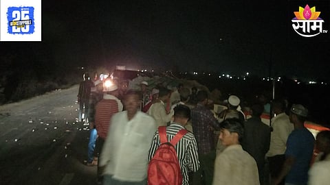 Amravati Accident