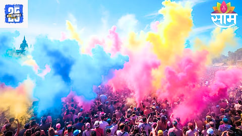 Holi Colors 2025