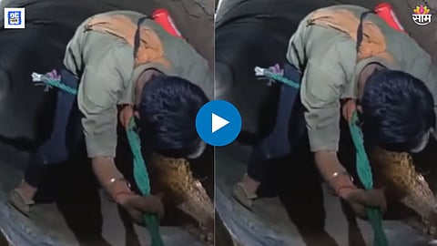 Rescue Operation Video