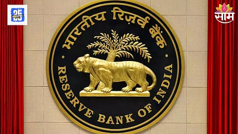 RBI