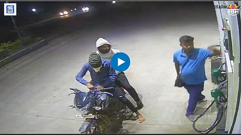 Petrol Pump Loot Video