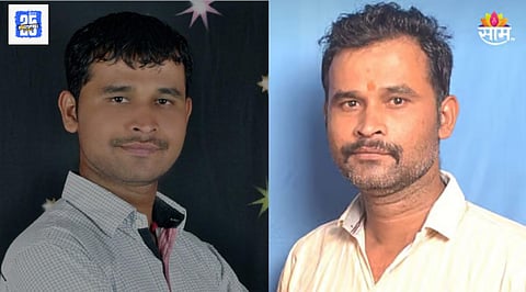 Pune Swargate ST Depot Case Update