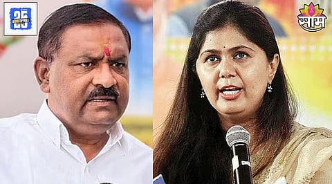Pankaja munde suresh dhas