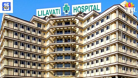 Mumbai Lilavati Hospital