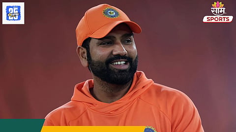 Rohit Sharma Captaincy: रोहित शर्मा कर्णधारपद सोडणार? समोर आली मोठी अपडेट