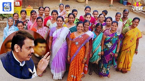 State Government 
