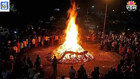 holi in chiplun