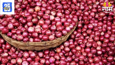 Onion Price
