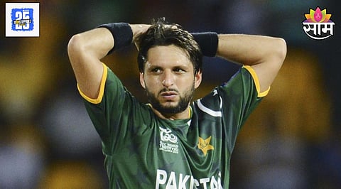 Shahid Afridi