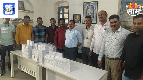 Nagpur Police
