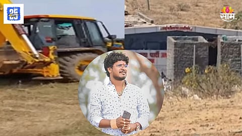 Satish 